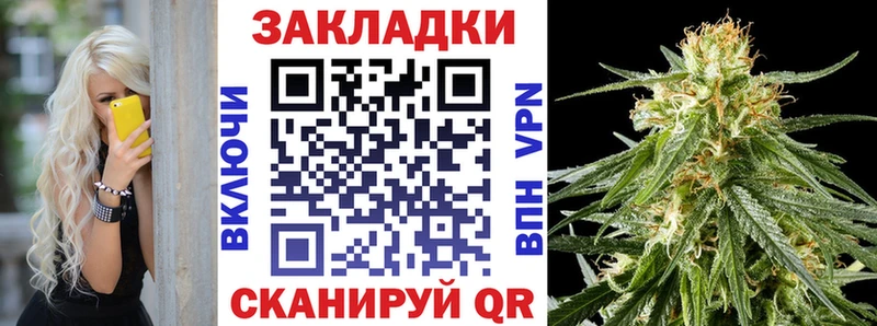 Хочу наркоту Ковдор Каннабис  МЕФ  NBOMe  ГАШ 