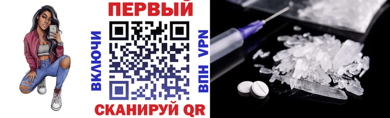 АМФ 97%  Ковдор 