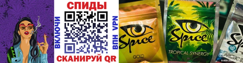 Бутират оксана  наркота  Ковдор 