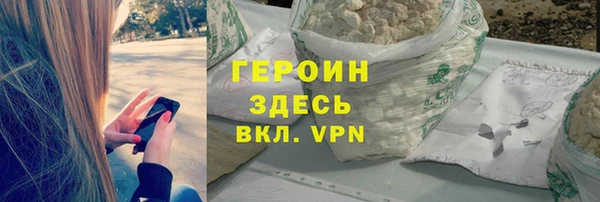 гашиш Абинск