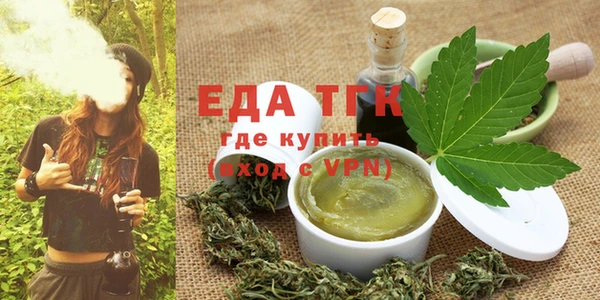 бутик Абаза