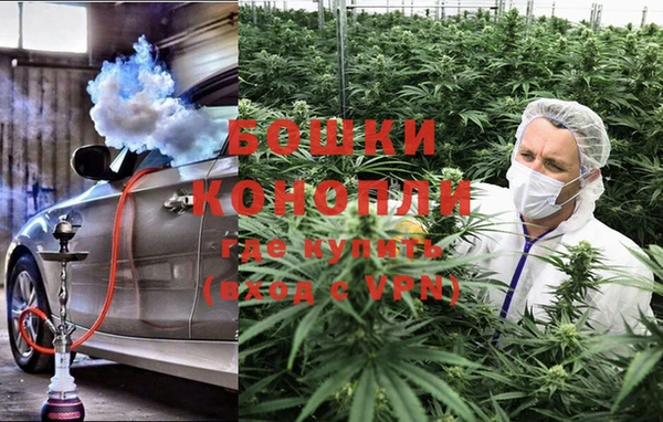 гашиш Абинск