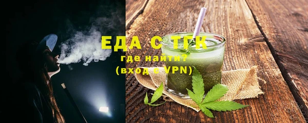 гашиш Абинск