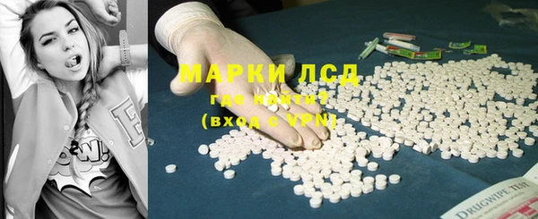 гашиш Абинск
