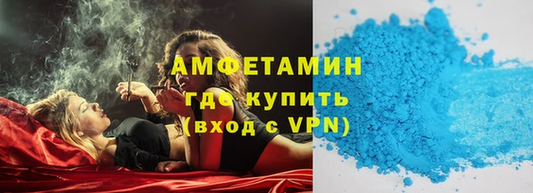 гашиш Абинск