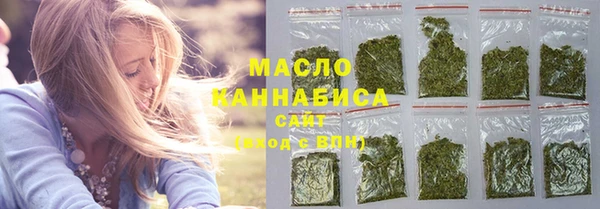 бутик Абаза
