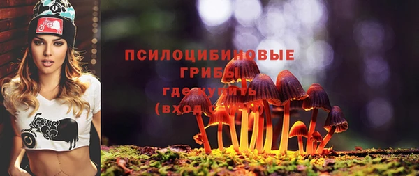 бутик Абаза