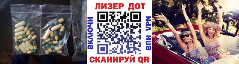 ЛСД экстази ecstasy  купить наркотики сайты  блэк спрут зеркало  Ковдор 
