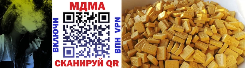 мега как войти  Ковдор  MDMA VHQ 