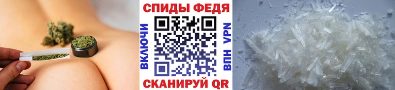 где можно купить   Ковдор  МЕТАМФЕТАМИН пудра 